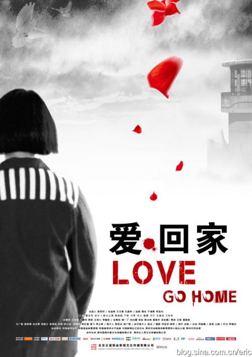 哪里可以制作港澳通行证